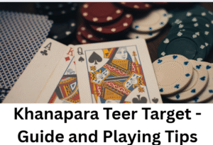 Read more about the article Khanapara Teer Target – Guide and Playing Tips